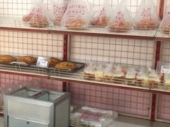 -中关村茶点