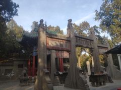 -关林