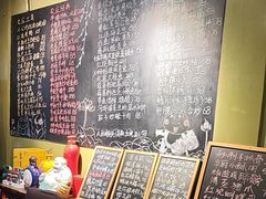 -漫渡庄绿岛花园•隐世庭园菜(滨湖店)