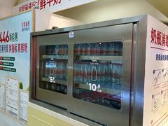 -红星前进面包牛奶公司(君太店)