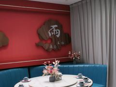 -福禄财东北菜(珠江帝景店)