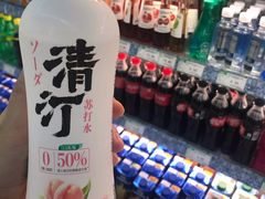 -果蔬好生活超市(乐堤港店)