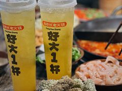 -冯校长老火锅(深圳总店)