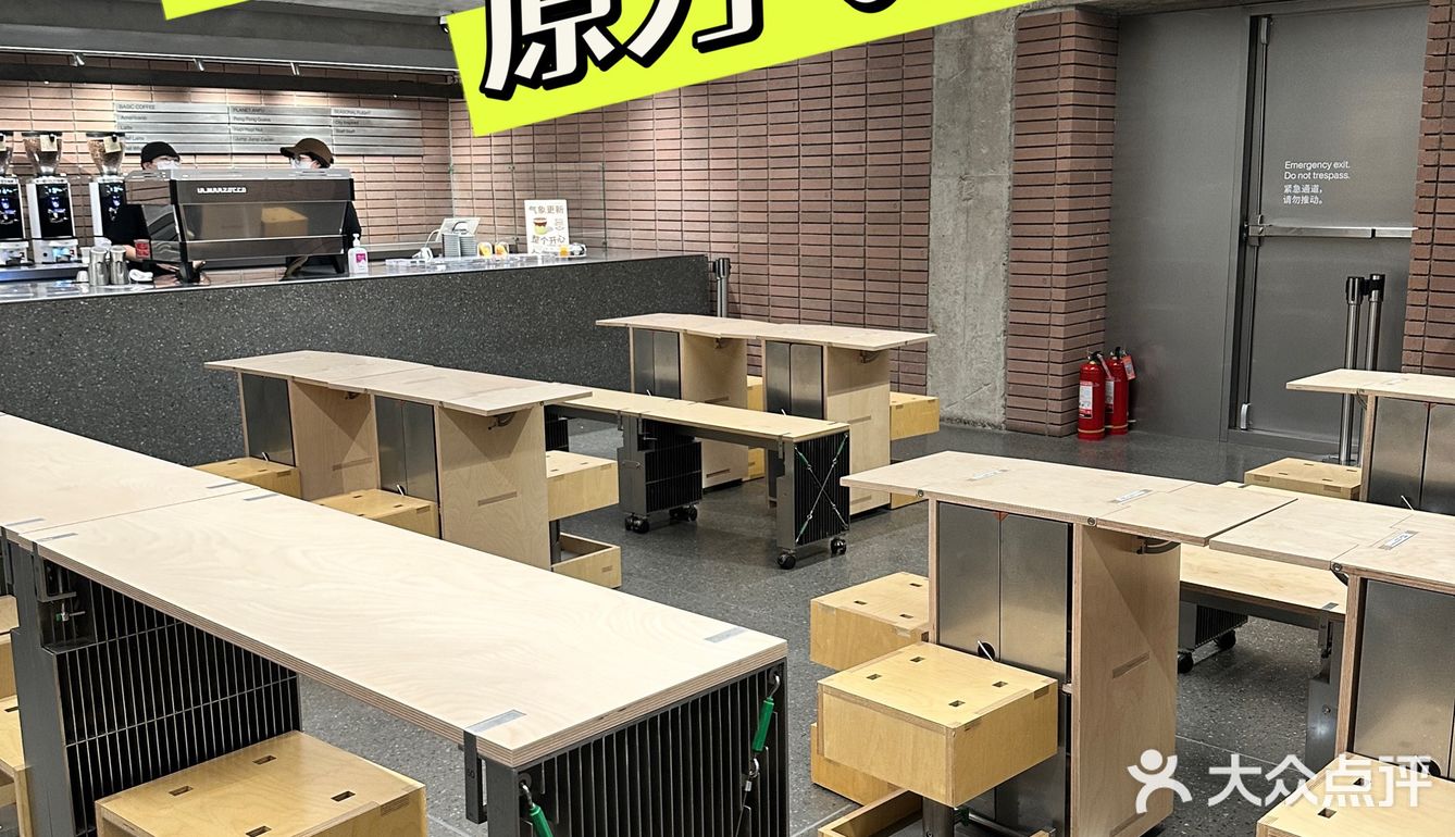 进店仿佛不是店，“三顿半”线下，有点意思！