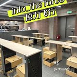 进店仿佛不是店，“三顿半”线下，有点意思！