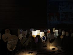 -無用生活空间(北京店)