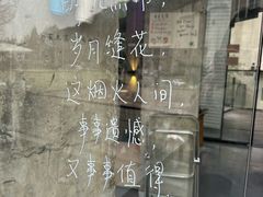 -CEMENT·coffee bar (凤凰创意园店)
