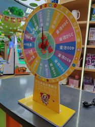 -莫莉幻想儿童乐园(北京丰台永旺店)