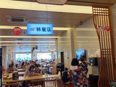 -汤连得温泉馆(宝山店)