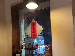 -长亭酒肆.武夷菜(鼓楼后海店)