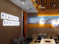 -吉野家(回龙观同成街店)