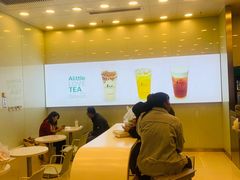 大堂-1点点(石家庄长安万达店)