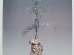 -重庆中国三峡博物馆(重庆博物馆)