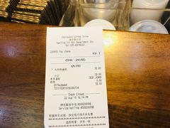 -星巴克(南京新百店)