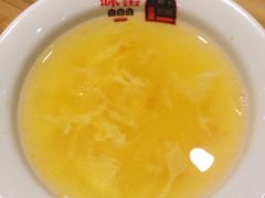 -味窑餐厅