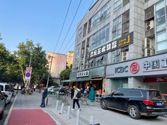 -五里关火锅(牛市口店)