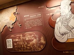 -汉景帝阳陵博物院