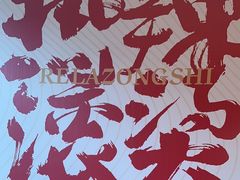 -热辣宗师·串串火锅(万达金街店)