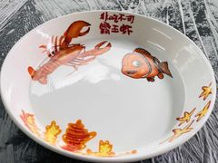 -霸王虾·麻辣小龙虾(清水河公园店)