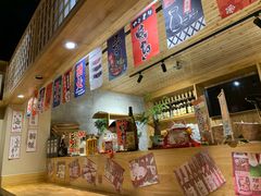 -三渡居酒屋