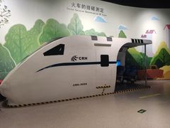 -中国杭州低碳科技馆