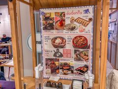 -dodonpa.墩墩伐 便当食堂(博华广场店)