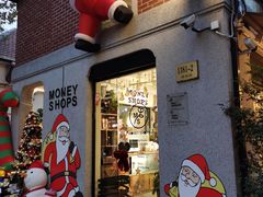-Money Shops(愚园路店)