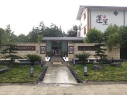 点击看大图 -莲生母婴月子中心(清水河公园店)
