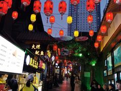 -歹街(金成店)