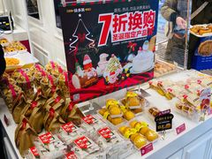 -味多美蛋糕(苏州街地铁店)