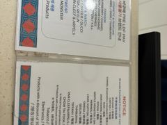 -乐天免税店(明洞店)