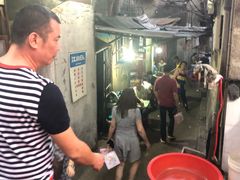 -麻木老地方牛筋牛杂(长堤街店)