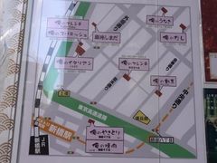 -俺的焼肉(銀座9丁目店)