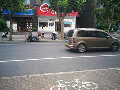 -老盛兴汤包馆(安波店)