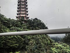 -云顶高原