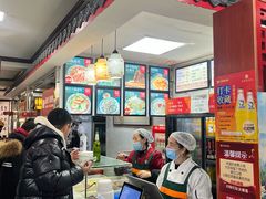 -门框胡同百年卤煮(新街口店)