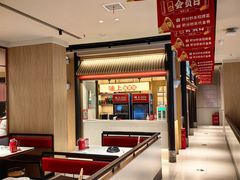 -味上湘菜馆(悦方ID MALL店)