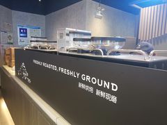 -瑞幸咖啡(凤凰海负一楼美食街店)