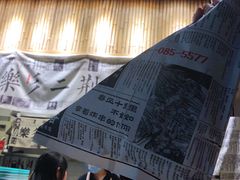 -乐乐姐超级土豆(中关村5号店)