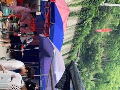 -将军关探险漂流