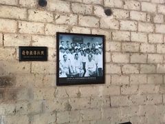 -韶山毛泽东同志故居