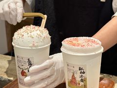 -李山山茶事(景枫店)