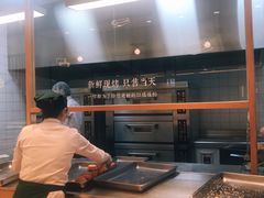 -泸溪河桃酥(金坛吾悦广场店)