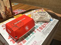 -百富烤霸 烤鸡汉堡(美美店)