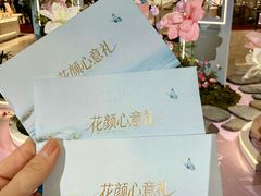-远大购物中心(南岗店)