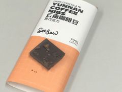 -Seesaw Coffee(上生新所店)