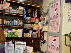 -宠爱国际动物医院·消化内科·心肾内科·ISFM猫友好(望京店)