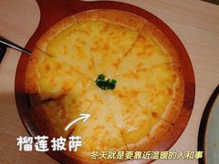 -卡朋西餐(悦汇城店)