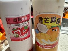 -海底捞火锅(之心城店)