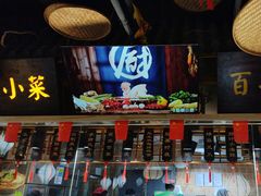 -驰明粗粮小厨(湖滨路店)